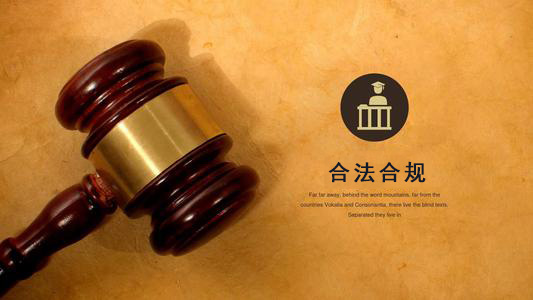 云浮应收账款管理的黄金法则：老司机教你如何让欠款主动上门